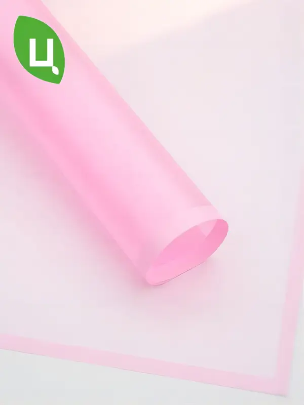 Пленка упаковочная в листах Тотал розовая 58*58 см 20 шт