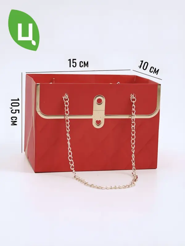 Сумка для цветов подарочный плайм пакет 10*10.5*15 см красн