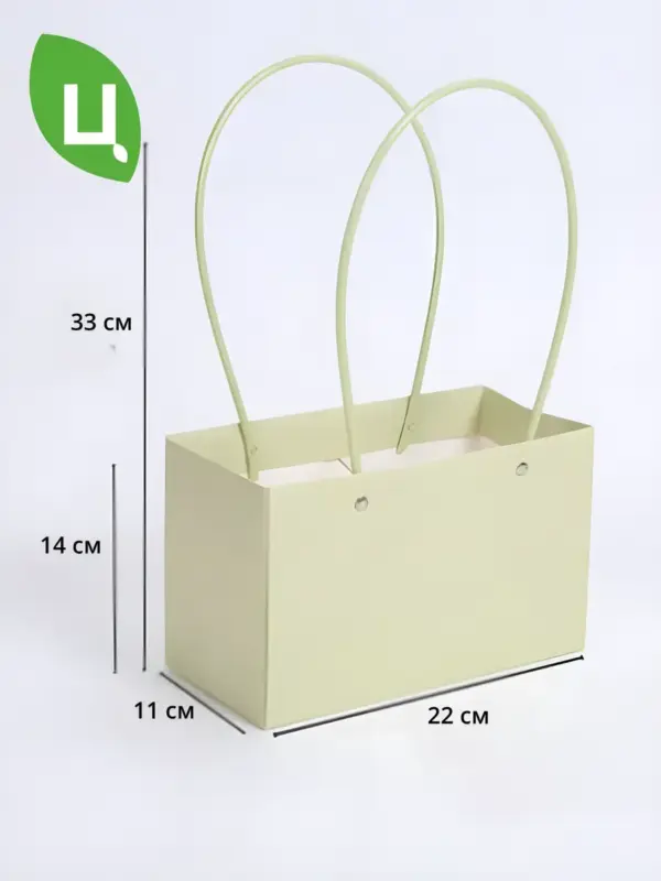 Сумка подарочная плайм пакет 22*11*14 см 10 шт зеленая