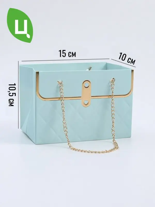 Сумка для цветов подарочный плайм пакет 10*10.5*15 см гол