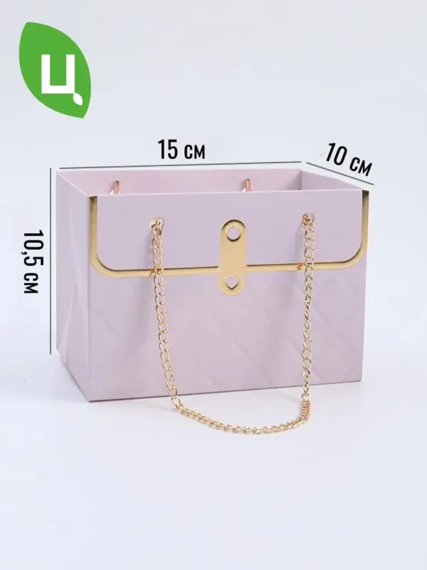 Сумка для цветов подарочный плайм пакет 10*10.5*15 см фиол