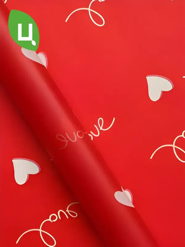 Пленка упаковочная в листах красная 57*57 см 20 шт