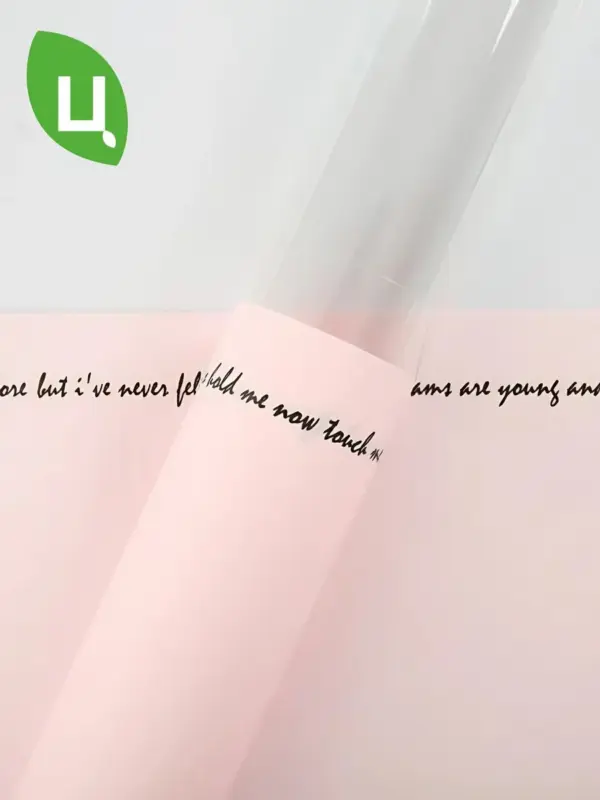 Бумага (пленка) упаковочная Санья Розовый 52,5*30см 20 шт