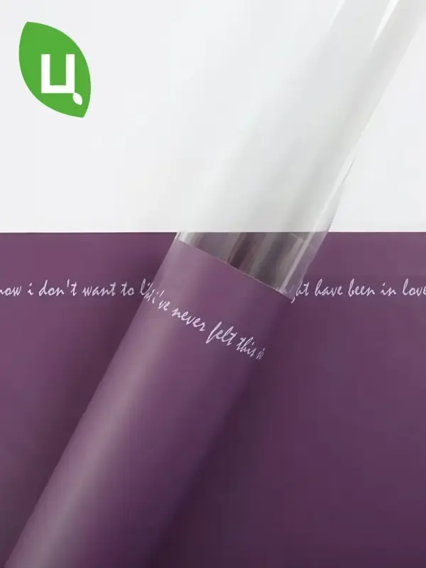 Бумага (пленка) упаковочная Санья Фиолетовый 52,5*30см 20 шт