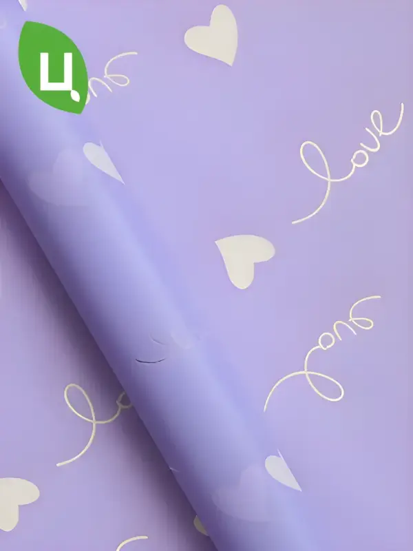 Упаковочная бумага (пленка) 57*57 см 20 лист фиолетовая 033