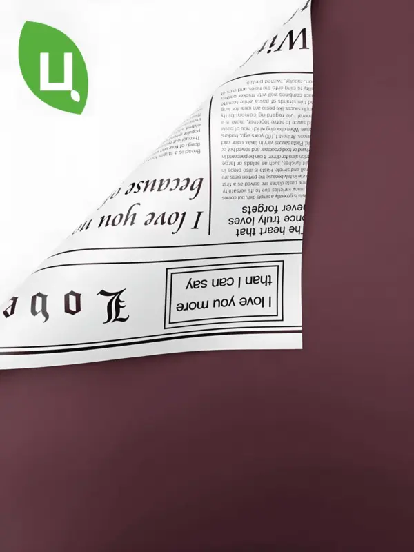 Пленка подарочная Газета Бордовый-Белый 58*58 см 20 шт