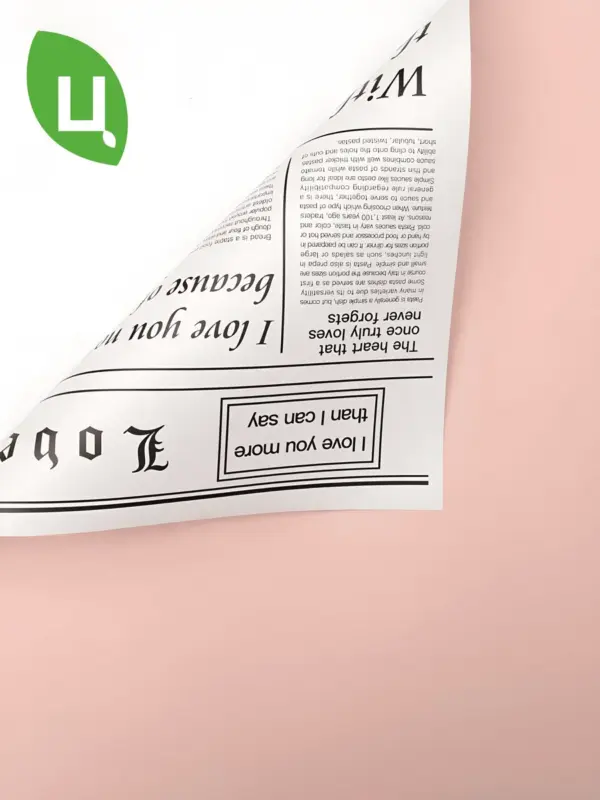 Пленка подарочная Газета Розовый-Белый 58*58 см 20 шт