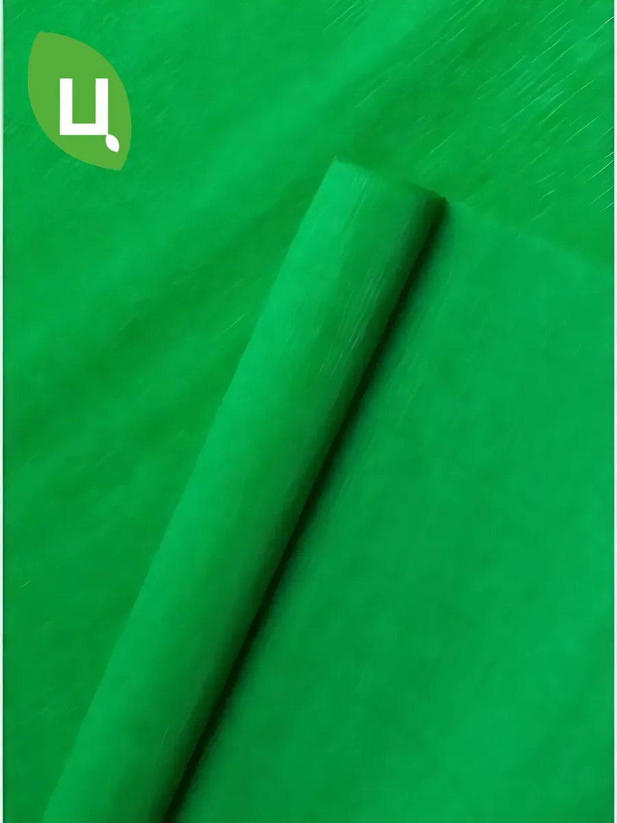 Бумага гофрированная №963 ярко-зеленая 50см*2.5м Италия