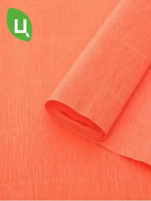 Бумага гофрированная №981 оранжевый 140гр 50см*2.5м Италия