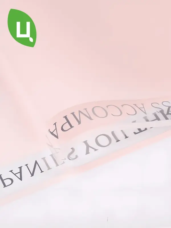 Бумага (пленка) упаковочная Тэгу Розовый 57*57см 20 шт