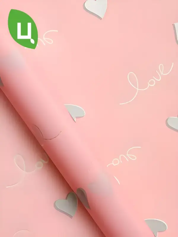 Упаковочная бумага (пленка) 57*57см розовая с надписью 20 л