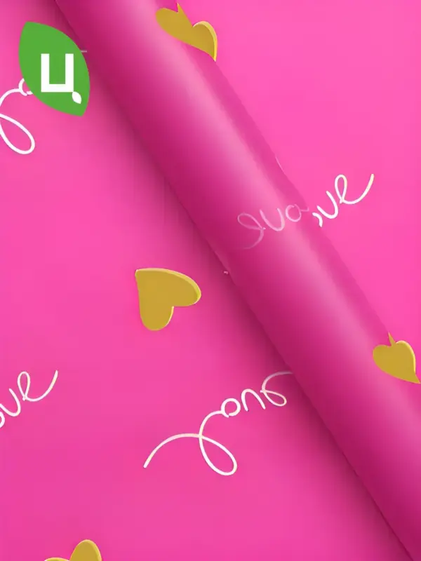 Упаковочная бумага (пленка) с надписью 57*57см 20лист фуксия