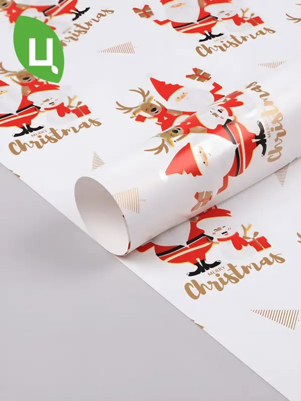 Пленка упаковочная НГ олень белая 57*57 см 20 шт