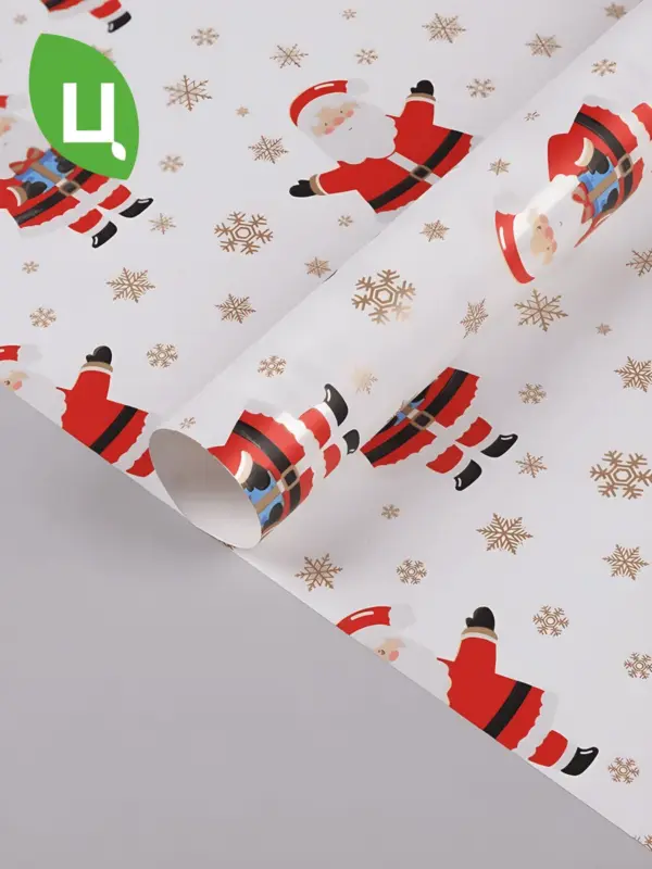 Пленка упаковочная НГ Дед мороз белая 57*57 см 20 шт