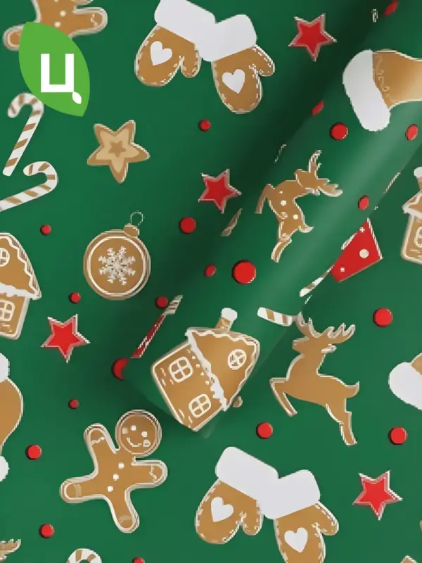 Пленка подарочная НГ пряник зеленая 57*57 см 20 шт