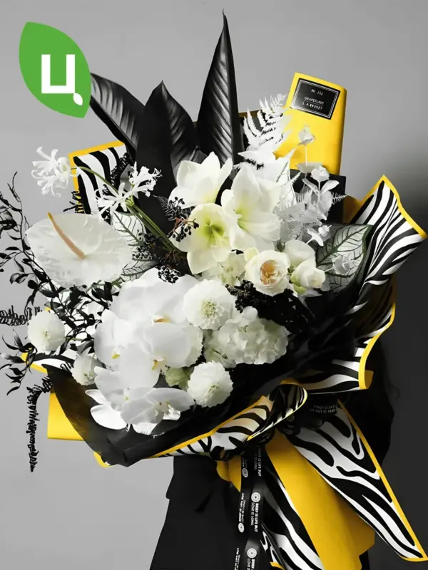 Матовая упаковочная бумага 57*57 см "ЗЕБРА" желтая