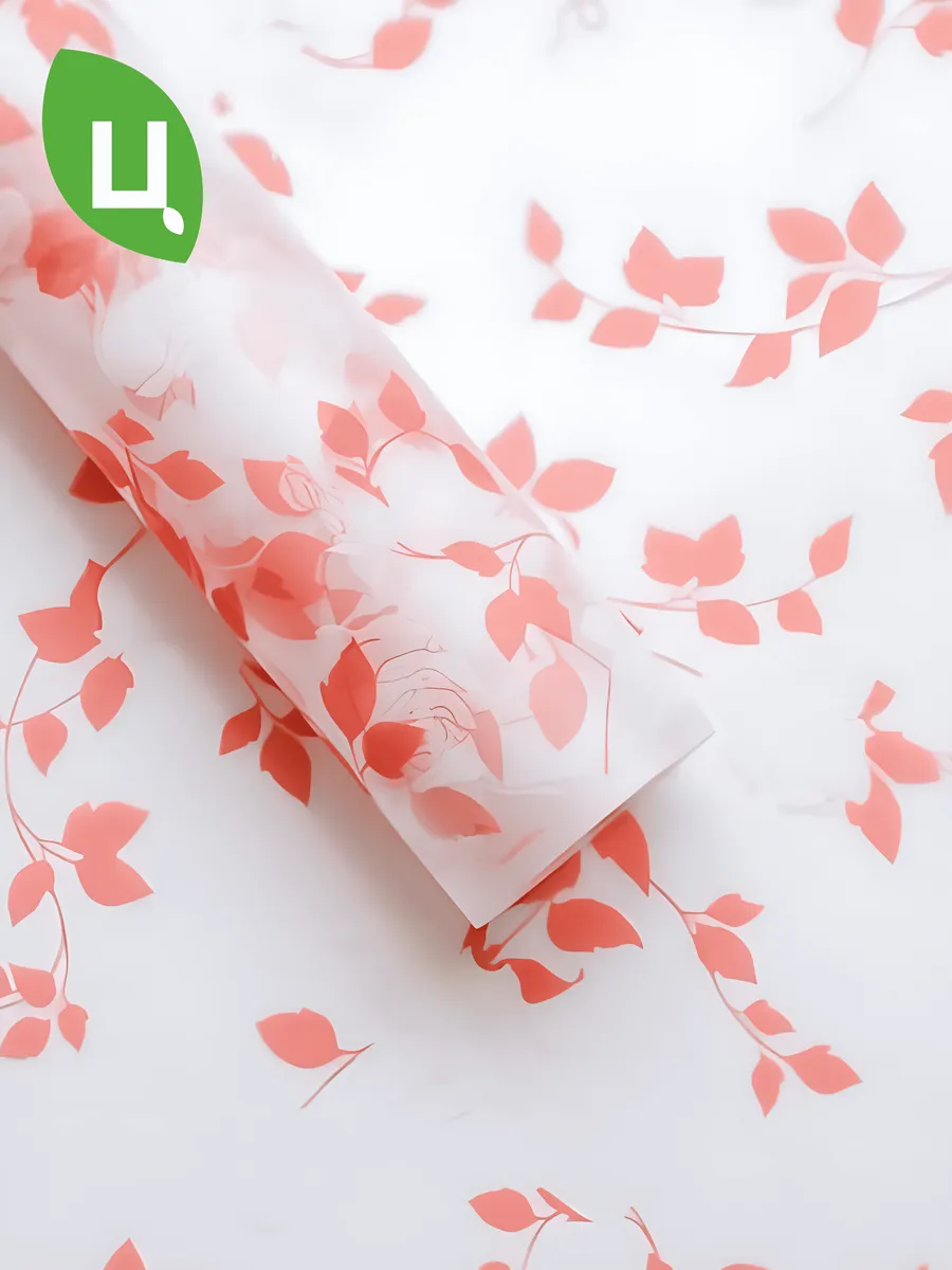 Бумага упаковочная Ульсан Розовый 56*56см 20 шт