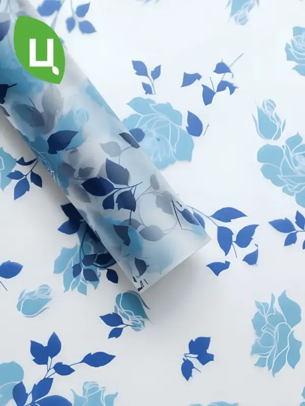 Бумага упаковочная Ульсан Синий 56*56см 20 шт