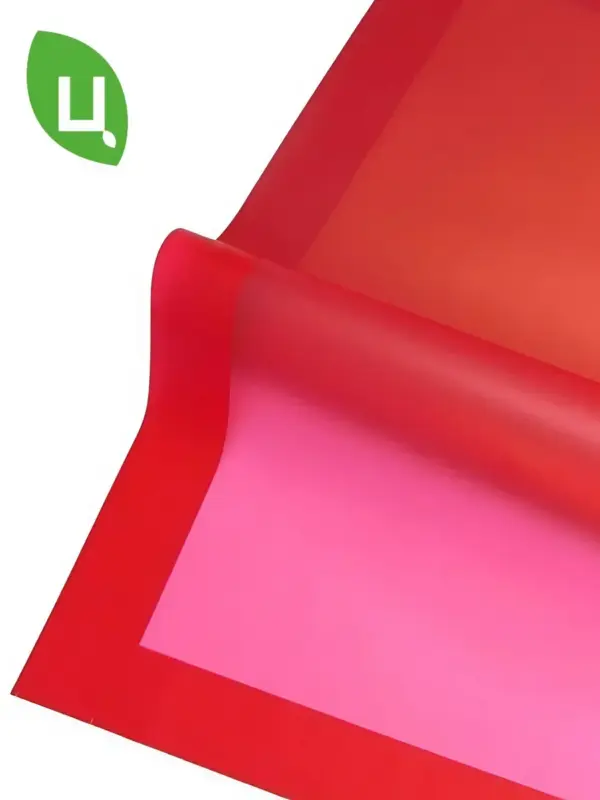 Листовая пленка широкий кант 50мкр Красный 60*60 см 20л