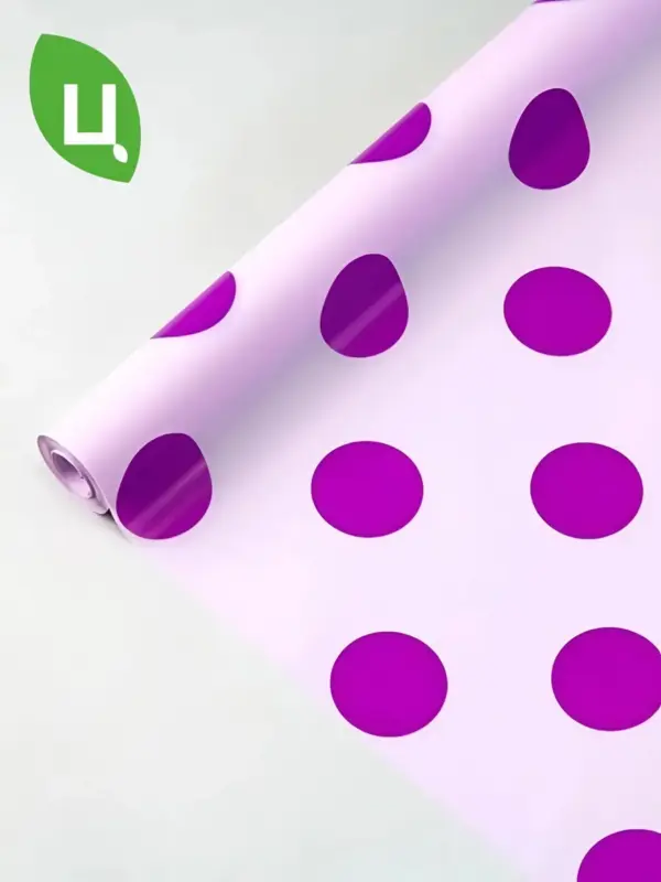 Пленка для цветов горошек сирень - Пурпур рулон 0,6x15м