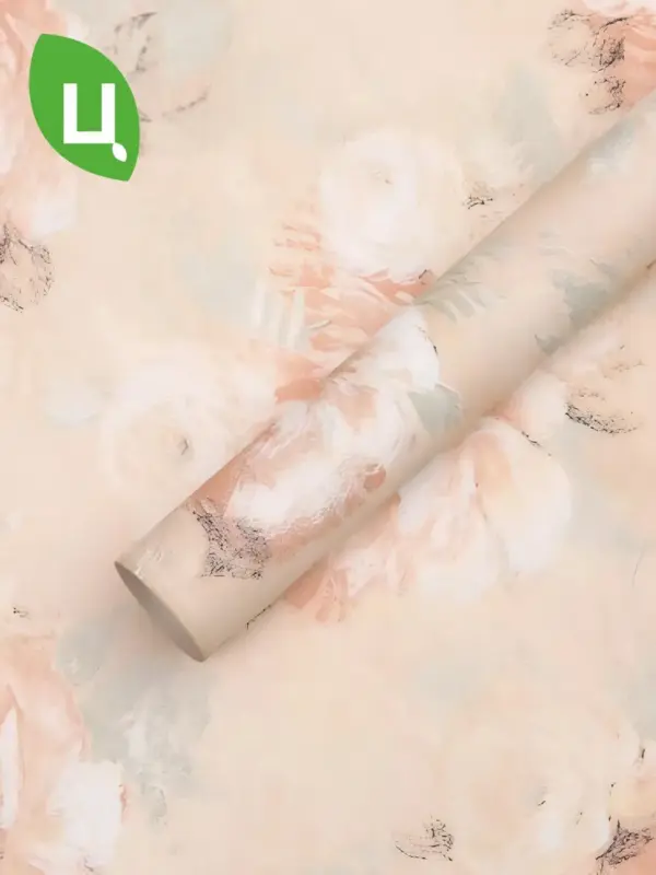 Бумага упаковочная Сеул Бежевый 59*52 см 15 шт