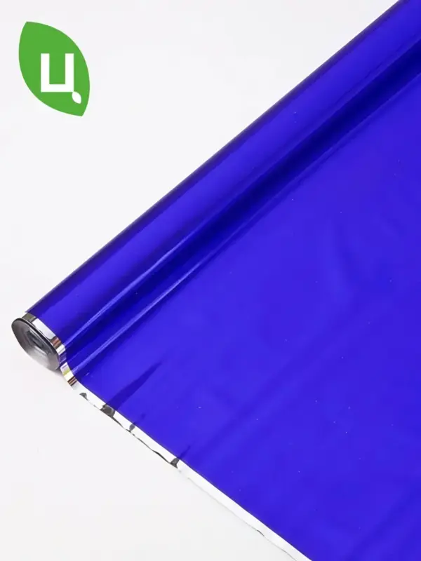 Пленка упаковочная ЦВЕТНОЙ МЕТАЛЛ синяя 600мм/200 Россия