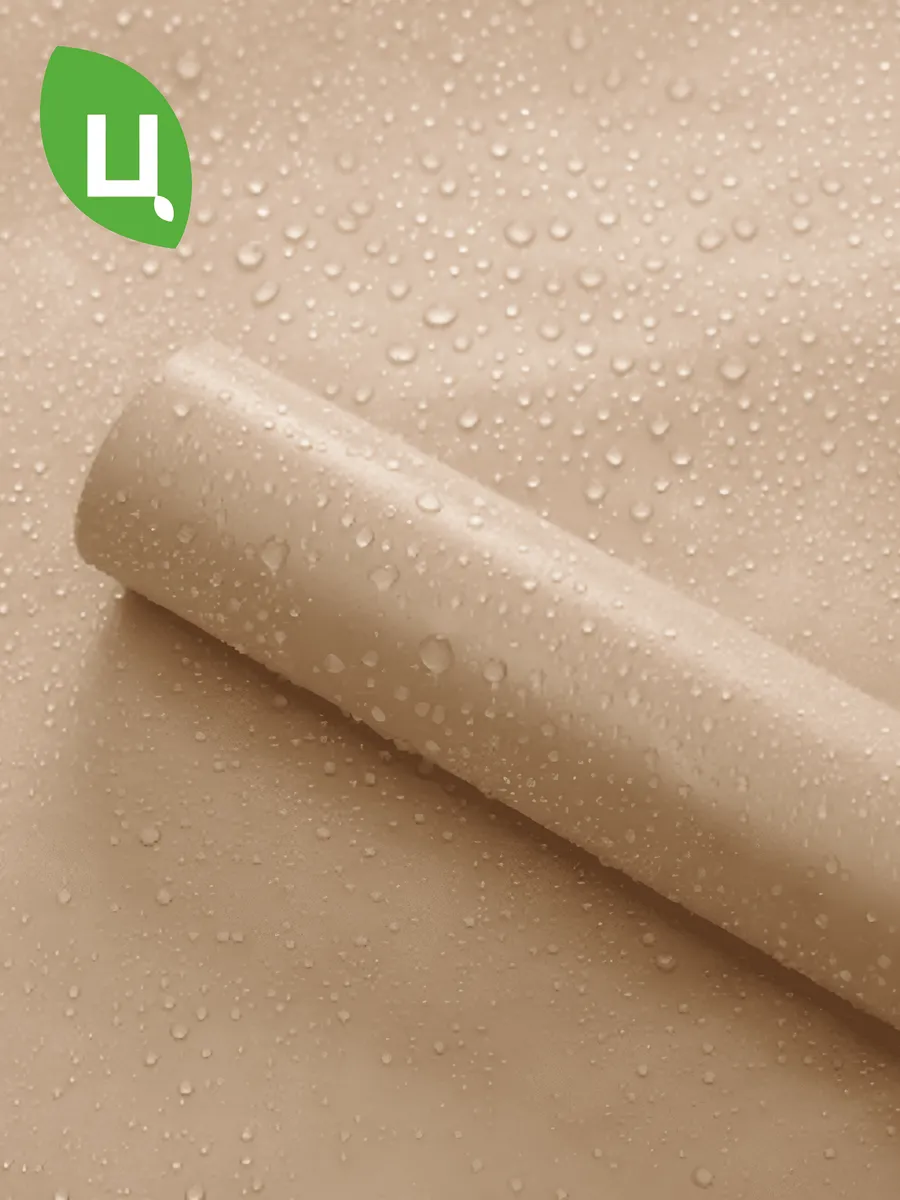 Упаковочная бумага Крафт кофе с молоком 50*70 см 30 шт