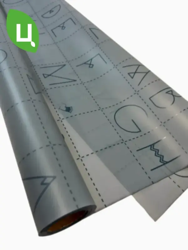 Упаковочная бумага (пленка) 10м*0,6м серая