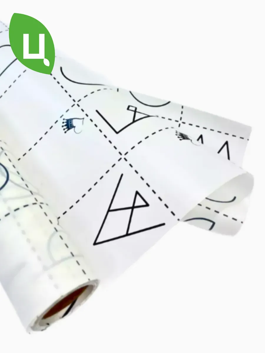 Упаковочная бумага (пленка) для подарков 10м*0,6м белая