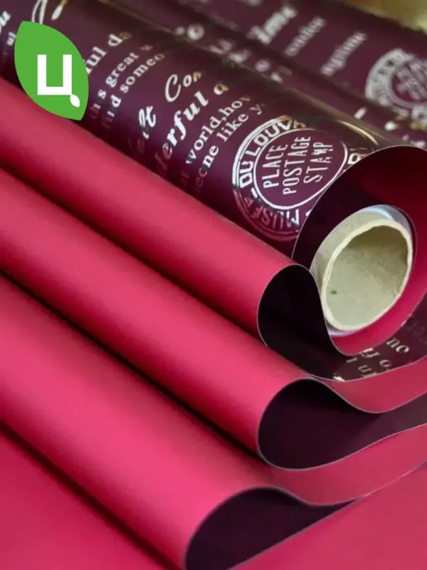 Упаковочная бумага (пленка) 10м*0,6 м с надписью красная