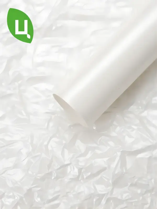 Упаковочная бумага тишью белая 20 листов