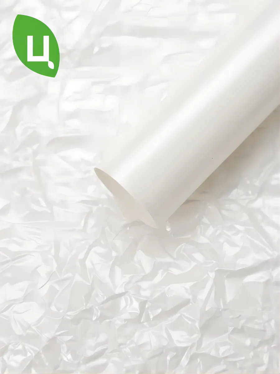 Упаковочная бумага тишью белая 20 листов