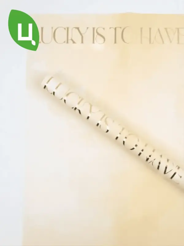 Бумага (пленка) упаковочная 50*58CM Lucky To Желтый 20шт