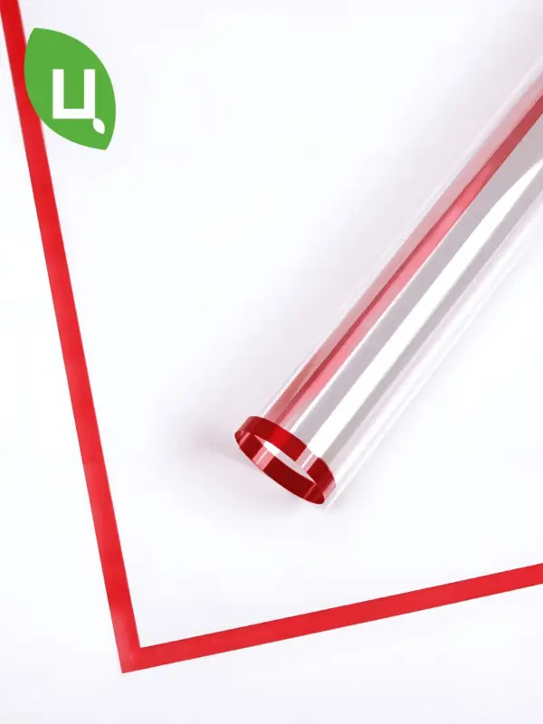 Пленка подарочная прозрачная с каймой Красный 58*58 см 20 шт