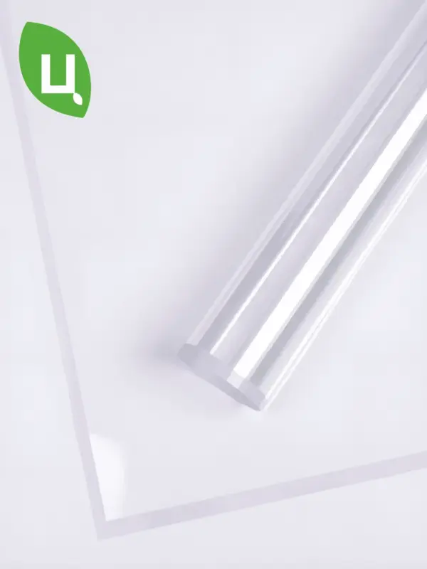 Пленка подарочная прозрачная с каймой фиолет 58*58см 20шт