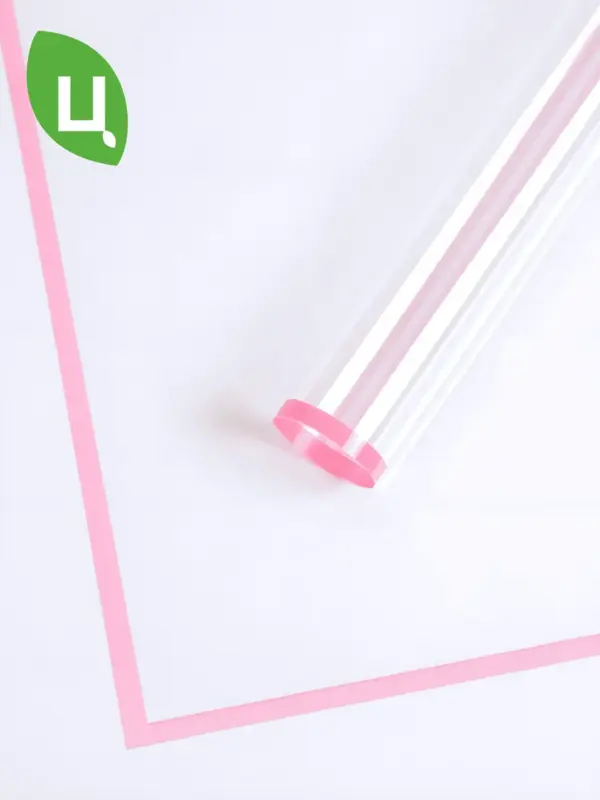 Пленка подарочная прозрачная с каймой Розовый 58*58 см 20 шт