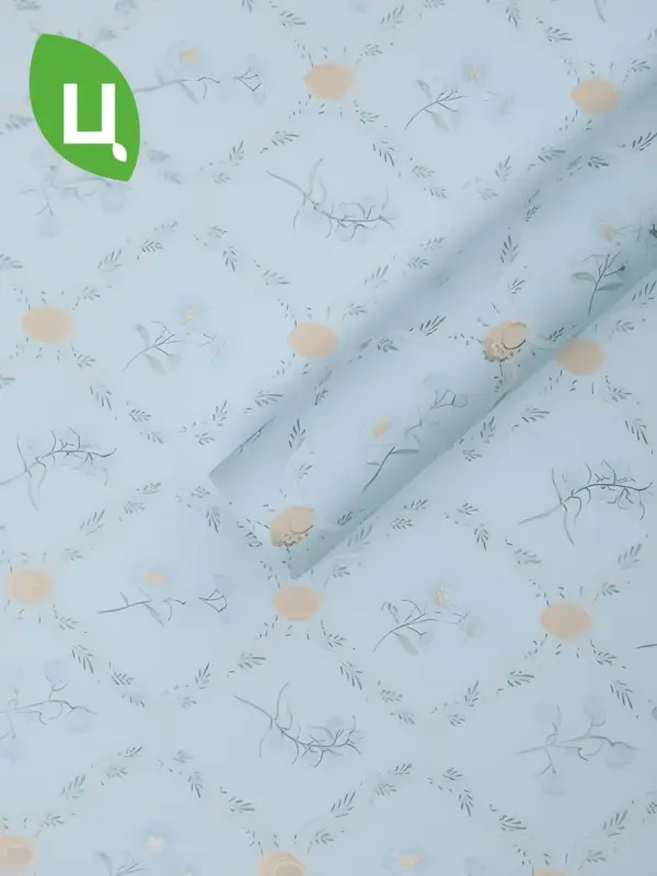 Бумага упаковочная Сувон синий 50см*58см 15 шт