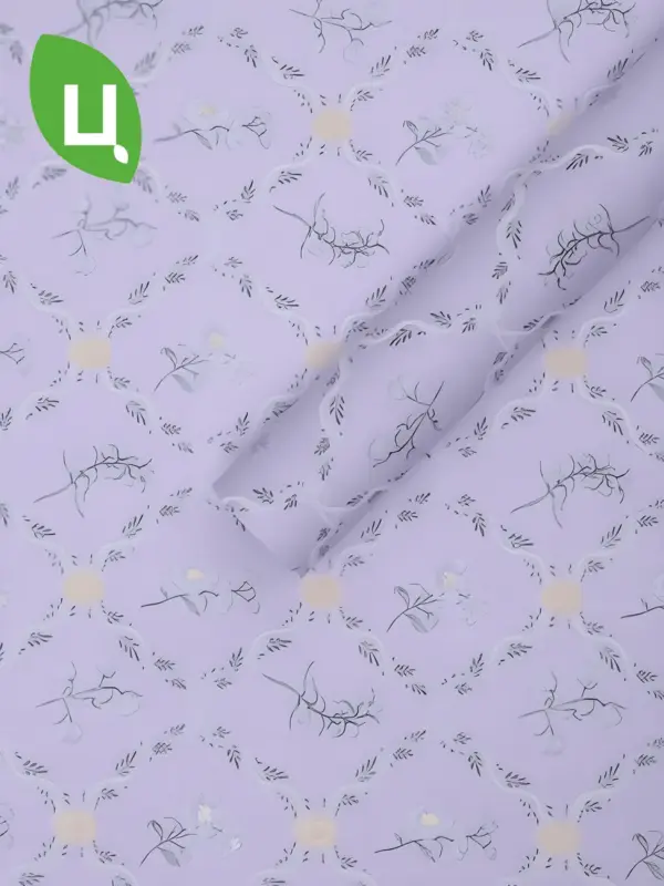 Бумага упаковочная Сувон Фиолетовый 50см*58см 15 шт