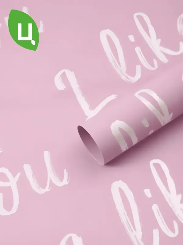 Бумага (пленка) упаковочная 58*58см Like Розовый BZ902 20 шт