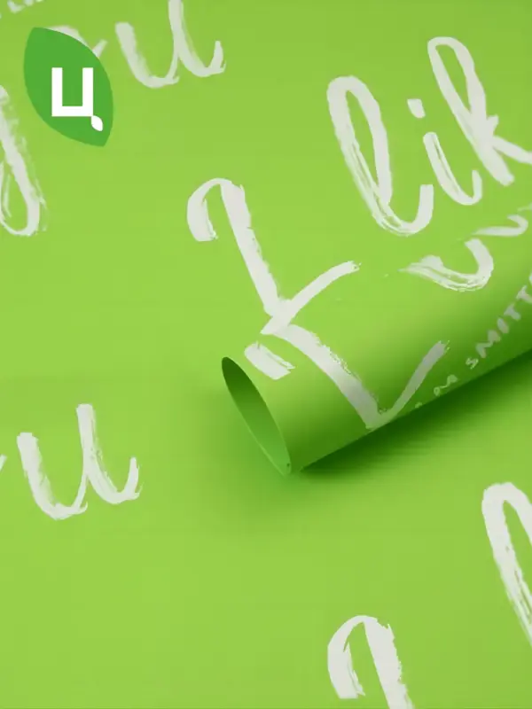 Бумага (пленка) упаковочная 58*58см Like Зеленый BZ903 20 шт