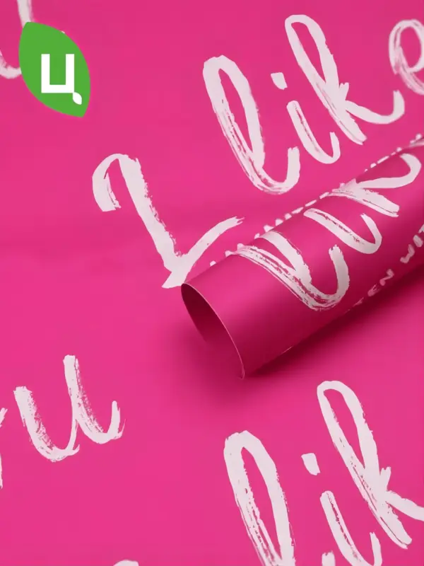 Бумага (пленка) упаковочная 58*58см Like Амарант BZ905 20 шт