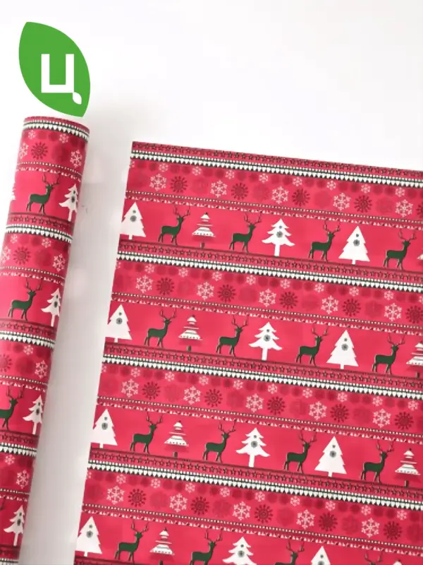 Пленка упаковочная новогодняя красная 58*58 см 20 шт