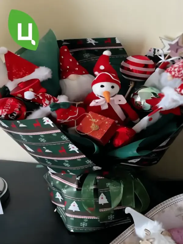 Пленка упаковочная новогодняя зеленая 58*58 см 20 шт