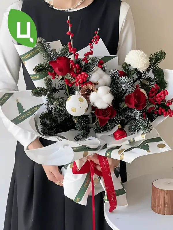 Пленка подарочная Merry Christmas бело-зеленая 58*58 см 20шт