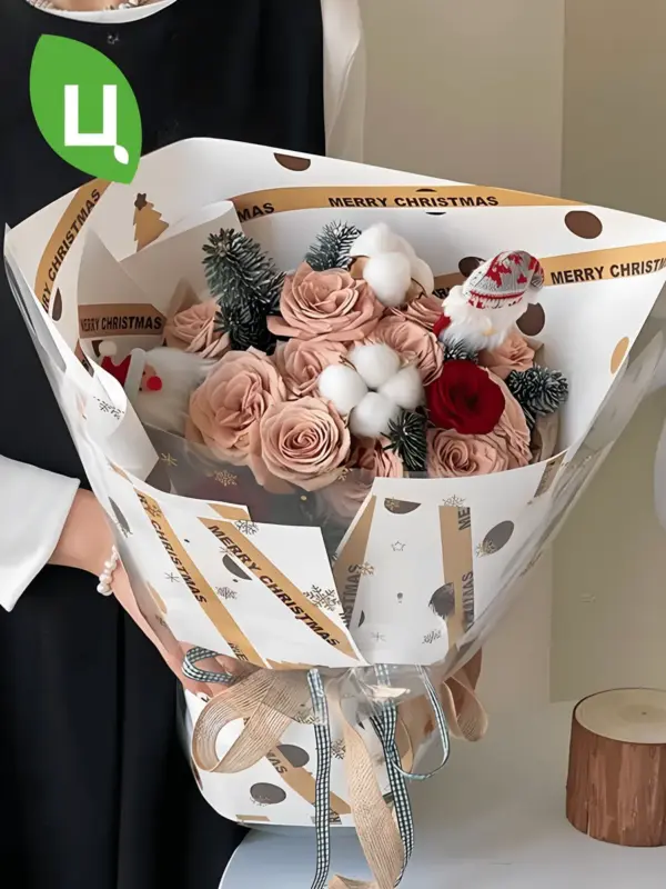 Пленка подарочная Merry Christmas бело-кофейная 58*58см 20шт