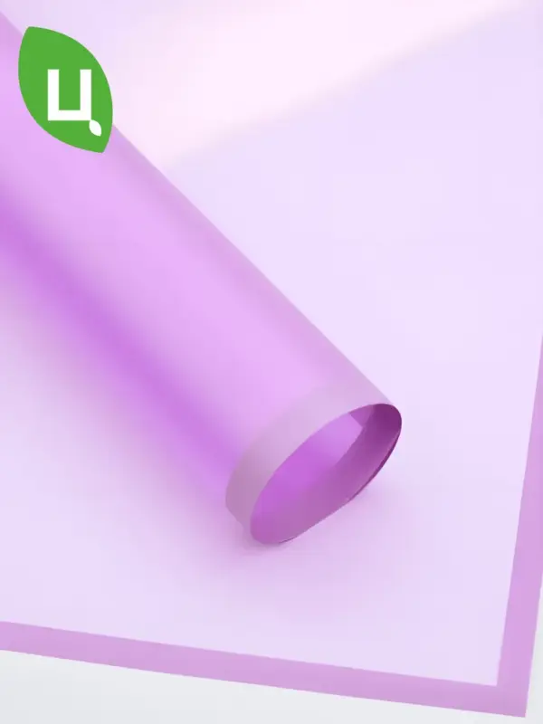 Пленка упаковочная в листах Тотал Фиолет 58*58 см 20 шт