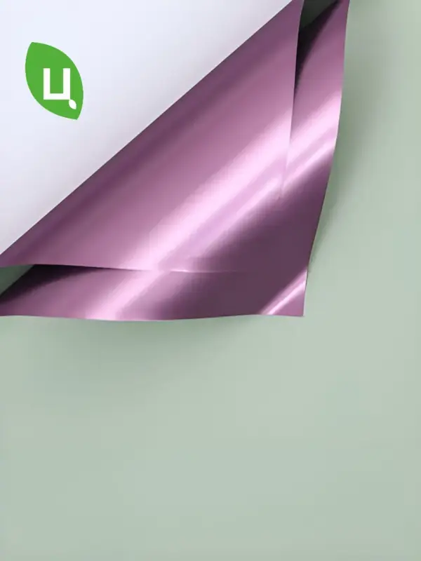 Упаковочная бумага (пленка) 58*58 см фиолетов глянцевая 20шт