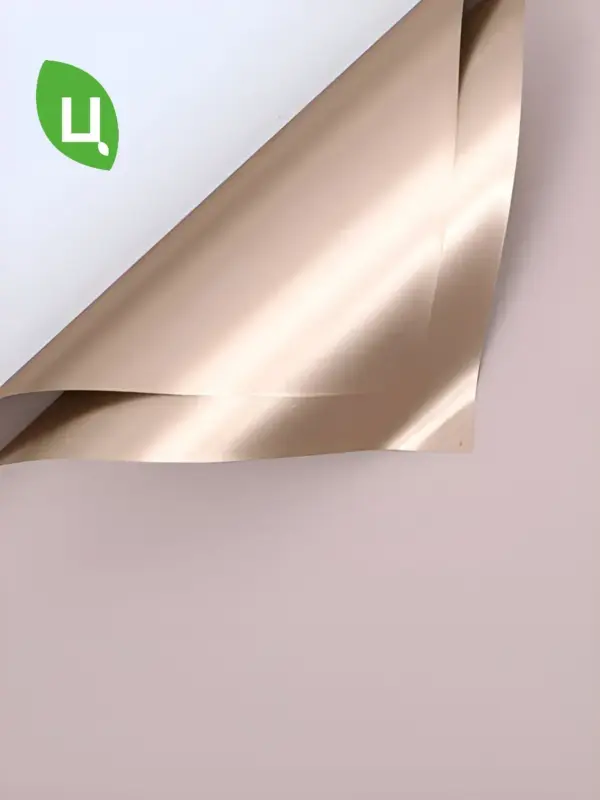 Упаковочная бумага (пленка) 58*58 см шампань глянцевая 20шт