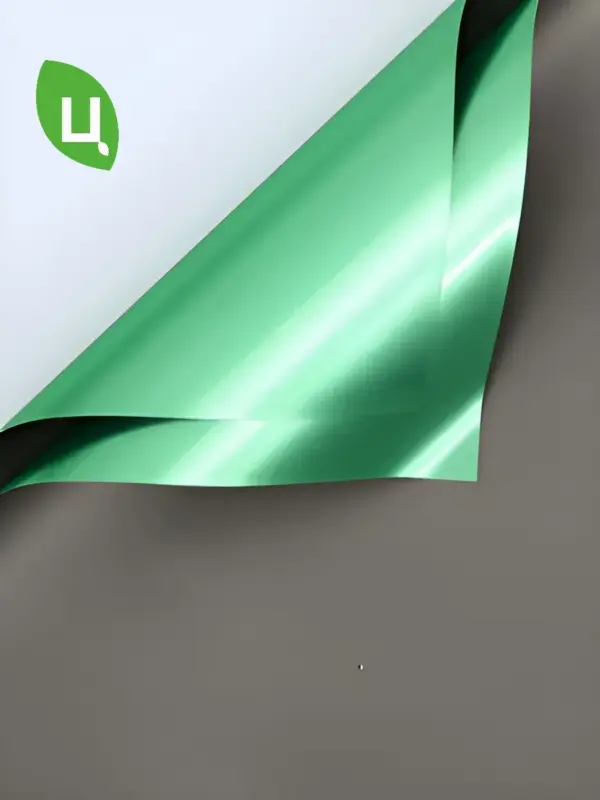 Упаковочная бумага (пленка) 58*58 см зеленая глянцевая 20шт