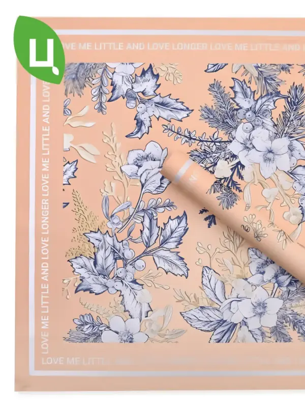 Бумага упаковочная Тэджон кофе с молоком 58*58см 20 шт